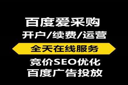 抖音信息流广告的ROI提升方法及成功案例